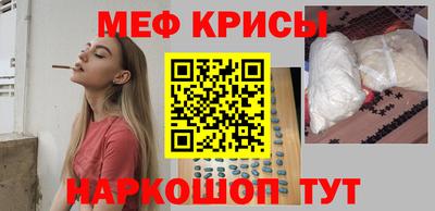 apvp Усть-Джегута
