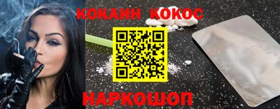 apvp Усть-Джегута