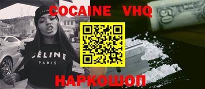 apvp Усть-Джегута