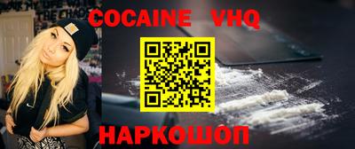 первитин Усть-Илимск