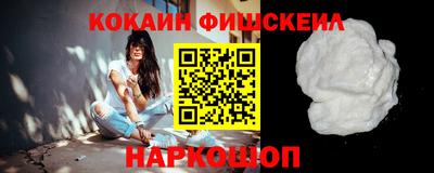 apvp Усть-Джегута