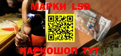 apvp Усть-Джегута