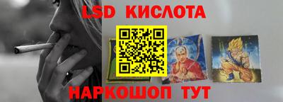 первитин Усть-Илимск