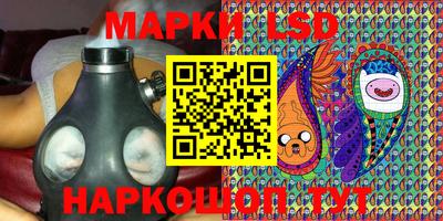 apvp Усть-Джегута