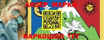 apvp Усть-Джегута