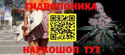 apvp Усть-Джегута
