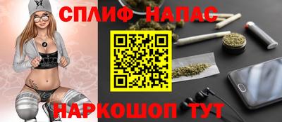 apvp Усть-Джегута