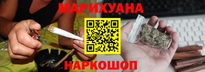 тгк Уссурийск
