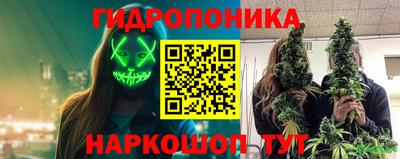 apvp Усть-Джегута