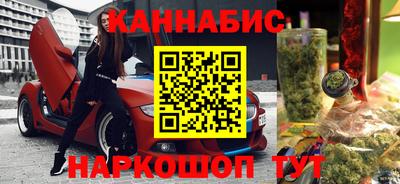 первитин Усть-Илимск