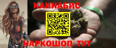 apvp Усть-Джегута