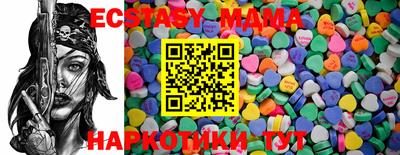 apvp Усть-Джегута