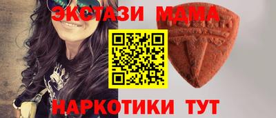 первитин Усть-Илимск