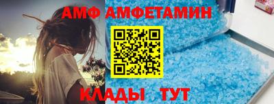 apvp Усть-Джегута