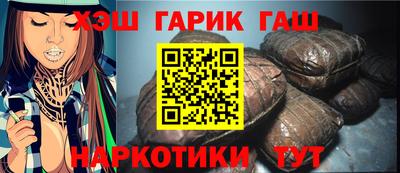 первитин Усть-Илимск