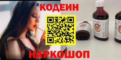 первитин Усть-Илимск