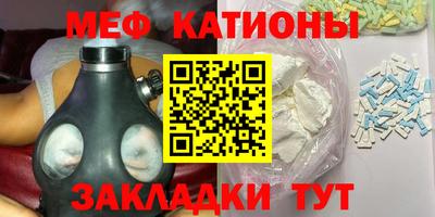 apvp Усть-Джегута
