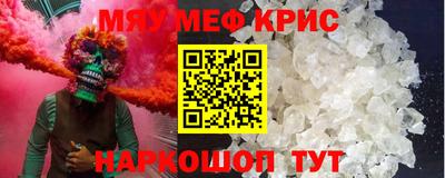 apvp Усть-Джегута