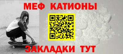 apvp Усть-Джегута