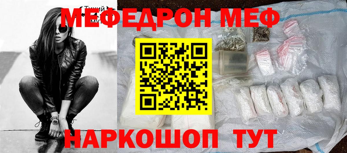ГАШ Алушта